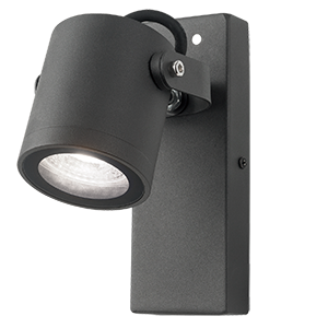 Светильник садово-парковый Sonata настенный архитектурный, 1xGU10, 172.5*90*130mm, 170-240V / 50Hz, 1xMax.35W, IP54 | GD150 Gauss