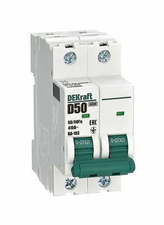 Автоматический выключатель ВА-103 2P 50А D 6кА новый - 12358DEK APC