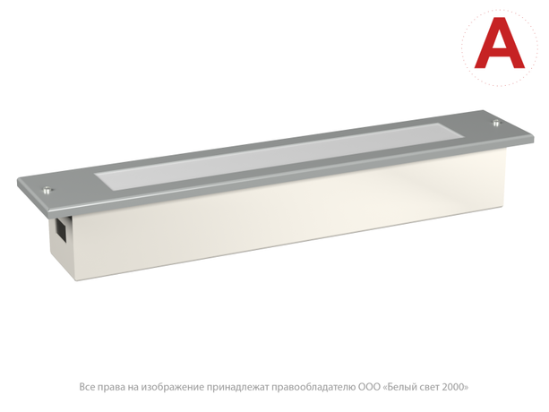 Светильник аварийный BS-GORIZONT-83-L1-INEXI2 Gray - a28301