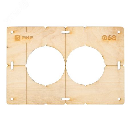 Комплект шаблонов для подрозетников диаметром 68 мм Expert | sh-d68-k EKF
