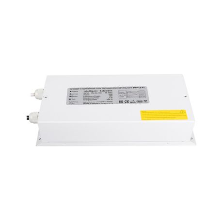 Блок аварийного питания БАП+драйвер для PWP-С3-E1 1500 60Вт (2020) JazzWay 5018716A