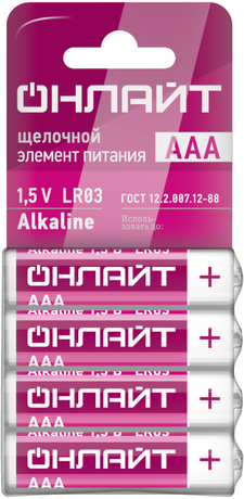 Элемент питания алкалиновый 90 634 OBT-01 LR03-SHBP4 (уп.4шт) ОНЛАЙТ 90634 Navigator