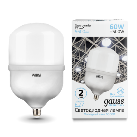 Лампа светодиодная LED 100 Вт 9500 лм 4000К AC180-240В E40 цилиндр Т160 нейтральный Elementary Gauss - 63420