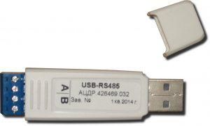 Преобразователь интерфейсов USB-RS485 с гальв. развязкой для конфигур. приборов системы "ОРИОН" Болид 212871