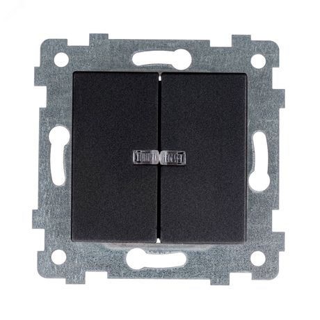 Аксиома Механизм выключателя двухклавишного скрытой установки со светоиндикацией С510-450 Оникс - 151008 Кунцево