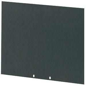 Изоляционная панель NZM4-XISP - 119866 EATON