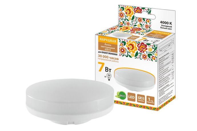 Лампа светодиодная GX53-7 Вт-230 В-4000 К-Э, h=26 мм, Народная | SQ0340-1520 TDM