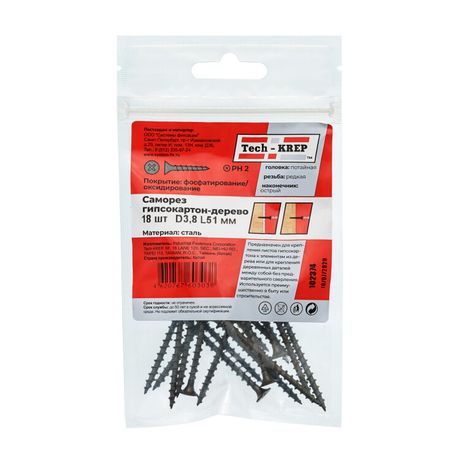 Саморез гипсокартон-дерево 3.8х51 (пакет) (уп.18шт) Tech-Krep/Zitar 102374