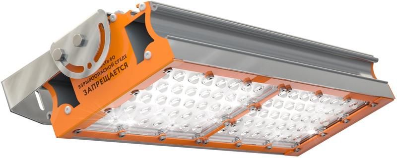 Светильник светодиодный ДБП-102,3W IP67 16030Лм 5000К КСС W (145х60) Plus (TL-PROM 2 PR 5К Ex) - УТ000008946 Технологии света