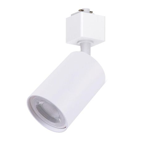 Светильник трековый на шинопровод ДПО GU10 без лампы белый - 51608 FERON
