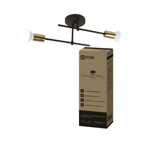 Светильник LOFT EASY-2Е27-BLT 2хE27 потолочн. под лампу латунь черн. IN HOME 4690612064130