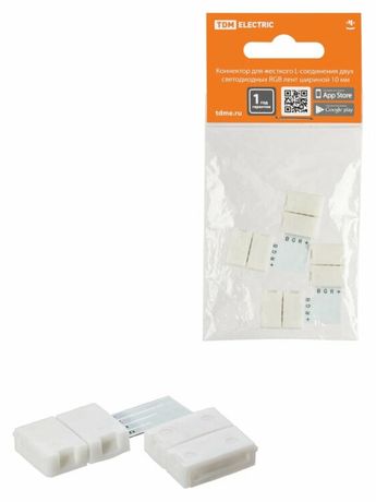 Коннектор для жесткого L-соединения двух светодиодных RGB лент шириной 10 мм, (уп. 2 шт) | SQ0331-0413 TDM