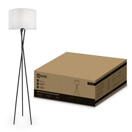 Светильник напольный под лампу ТНО 04-Е27Б 230В белый абажур, черная тренога IN HOME - 4690612048246