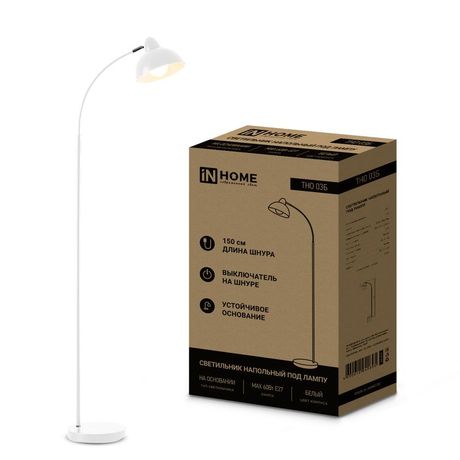 Светильник напольный под лампу ТНО 03-Е27Б 230В белый плафон, корпус IN HOME - 4690612042695