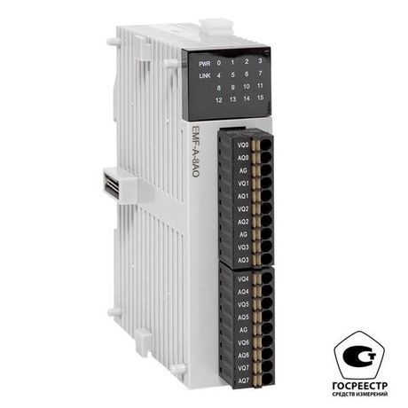 Модуль аналогового вывода EMF 8 PRO-Logic, 8 выходов