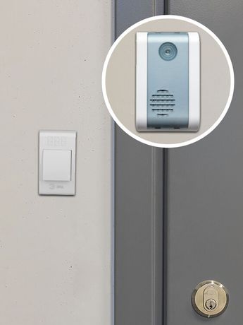 Звонок дверной C31, беспроводной, 100 м, IP20 Made In China арт. Б0018494