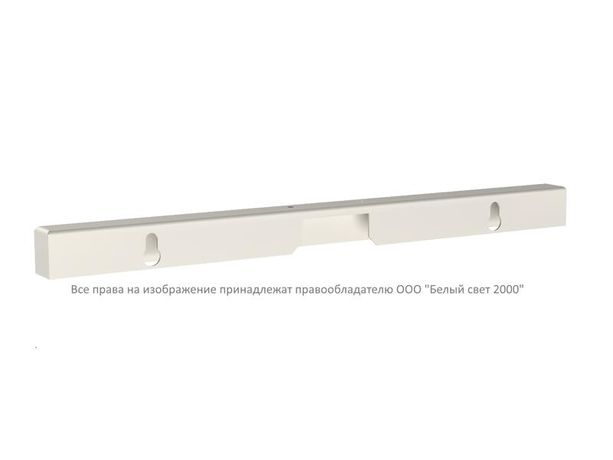 Кронштейн BS-K-25 White Белый Свет a24914