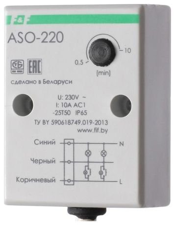 Автомат лестничный ASO-220 (герметичный; монтаж на плоскость 230В 10А 1Z IP65) F&F EA01.002.001 Евроавтоматика