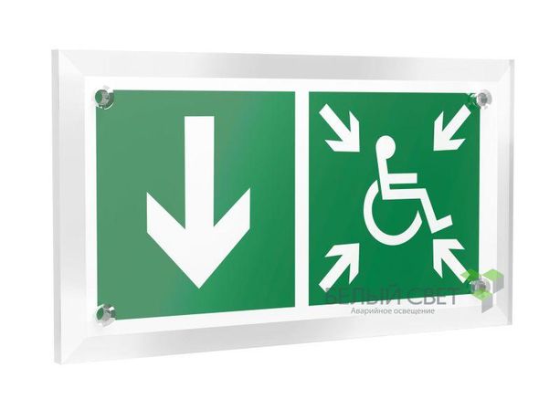 Знак безопасности PT-12228.E79"Указ. двери пункта сбора(безоп.зоны)МГН(лев.)" Белый свет a20932 BS