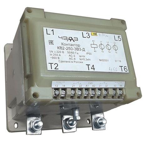 Контактор вакуумный КВ-2-250-3В3 кат. 220В AC/DC 2НО+2НЗ с блоком включения БВ2 (133130200.01) ЧЭАЗ A8119-T96314443