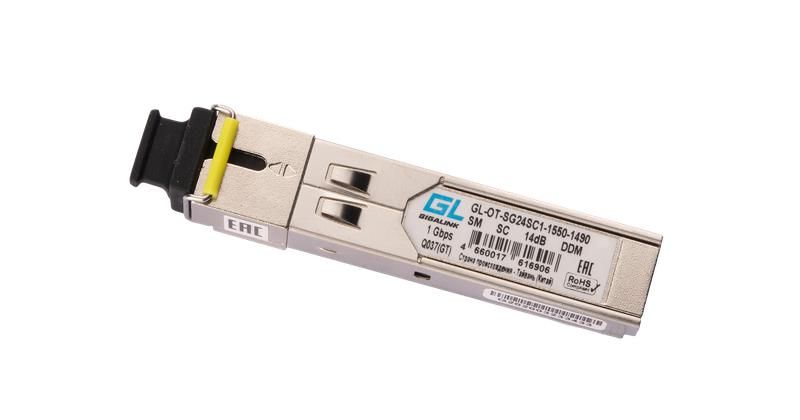 Модуль SFP WDM 1Гбит/с одно волокно SM SC Tx:1550/Rx:1490нм 24дБ до 80км DDM GIGALINK GL-OT-SG24SC1-1550-1490