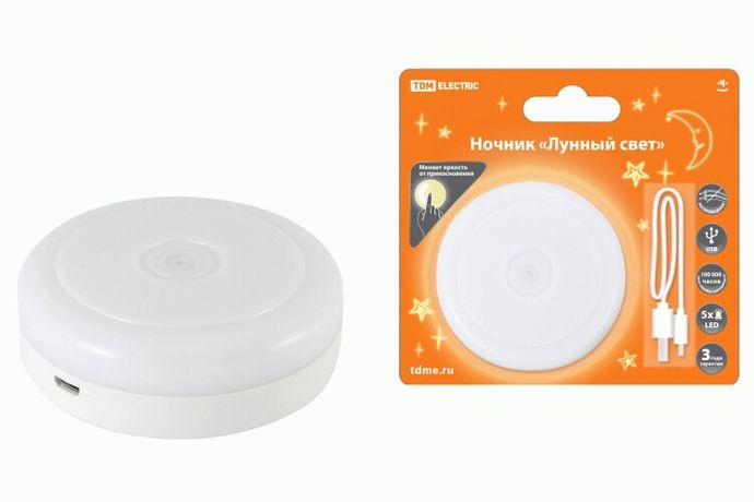 Ночник "Лунный свет" с диммером, 5LED, 1 Вт, акк. Li-Ion 500 мАч, USB | SQ0357-0123 TDM