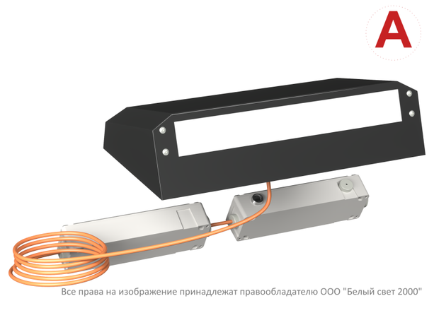 Светильник аварийный BS-CUSTOS-51-L1-INEXI3 4000K Black (-60) - a32376