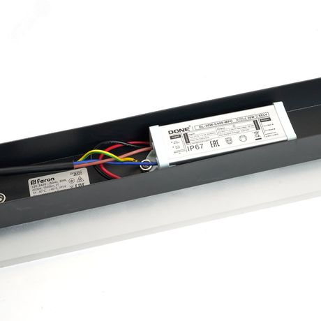 Светильник светодиодный уличный ДБУ-30w 4000К IP54 черный - DH2002 FERON 48020