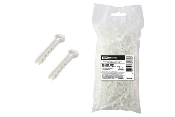 Дюбель-хомут для плоского кабеля 5-10мм белый (100шт) | SQ0539-0031 TDM