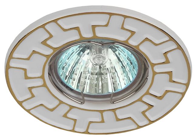 Светильник встраиваемый ST5 GD/WH штампованный MR16,12V/220V, 50W белый/золото | Б0036487 ЭРА