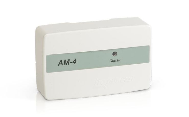 Метка адресная АМ-4 Рубеж ЗС000015946 Rbz-042089