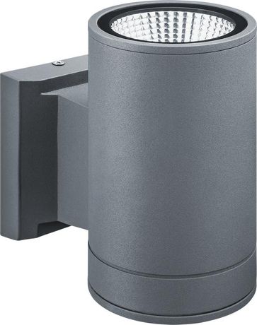 Светильник светодиодный 80 645 NOF-D-W-031-02 7Вт 3000К IP54 880лм для наружной подсветки сер. Navigator 80645