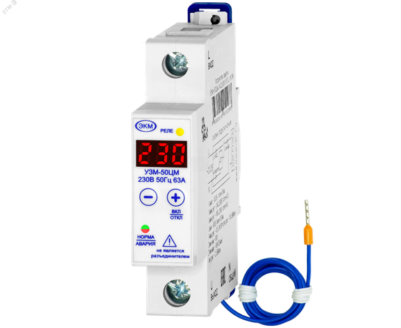 Устройство защиты УЗМ-50ЦМ AC230В УХЛ4 - 4680019912288 Меандр