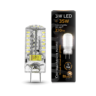 Лампа светодиодная GY6.35 AC85-265V 3Вт капсульная 2700К тепл. бел. 230лм 150-265В GAUSS 107719103