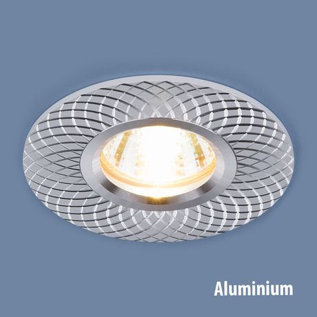 Светильник точечный встраиваемый 2006 MR16 WH белый | a031866 Elektrostandard