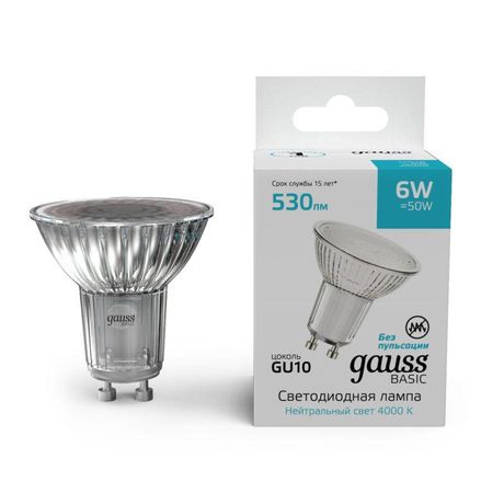 Лампа светодиодная LED 6 Вт 530 лм 4000К AC180-240В GU10 софит MR16 нейтральный Basic Gauss - 10106262