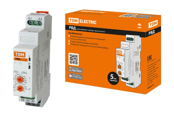 Реле времени РВД-0,1с/10мин-75мс/150мс-2х8А-24/230В-DIN ("звезда-треугольник", 24-230В АС/DC) | SQ1503-0024 TDM