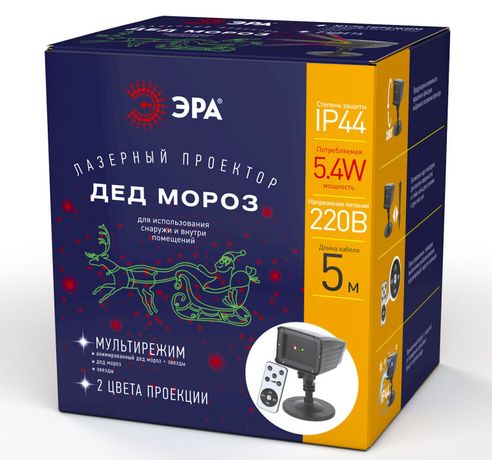 Проектор Laser Дед Мороз мультирежим 2 цвета, ENIOP-02 , 220V, IP44 (12/180) | Б0041643 ЭРА