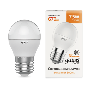 Лампа светодиодная Basic Шар 7,5W 670lm 3000K E27 LED 1/10/100 | 1053218 Gauss