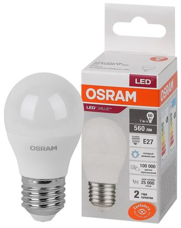 Лампа светодиодная LED Value LVCLP60 7SW/865 7Вт шар матовая E27 230В 10х1 RU OSRAM 4058075579866