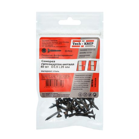 Саморез гипсокартон-металл 3.5х25 (пакет) (уп.40шт) Tech-Krep/Zitar 102378