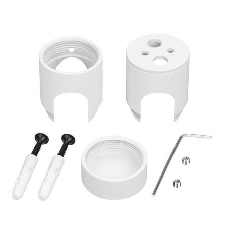 Крепление MOONLIGHT-CYL-D18-DUO-WHITE (Arlight, Металл) - 047390