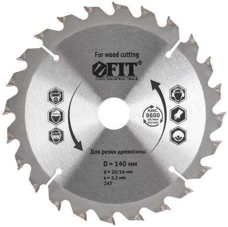 Диск пильный для циркулярных пил по дереву 140 х 20/16 24T - 37713 РОС