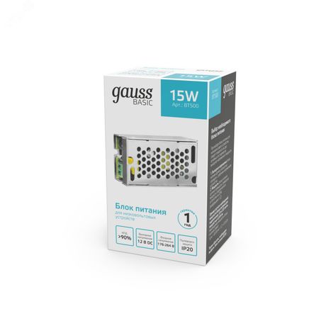 Блок питания для светодиодной ленты 15 Вт AC 176-264В Uвых 12В IP20 70х39х31мм Basic - BT500 Gauss