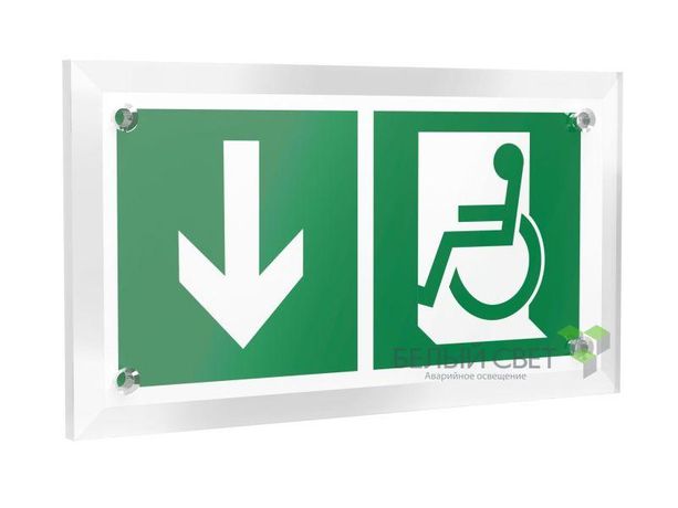 Знак безопасности PT-12228.E71"Указ. двери эвакуац. выхода (лев.) для МГН" Белый свет a20924 BS