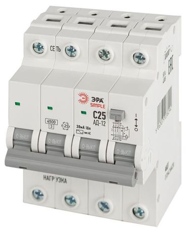 Выключатель автоматический дифференциального тока 3P+N C 25А 30мА тип АС АВДТ 4.5кА SIMPLE D12E4C25AC30 АД-12 электронное Эра Б0058928