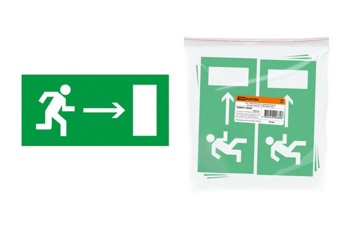 Знак "Направление к эвакуационному выходу направо" 200х100мм | SQ0817-0049 TDM