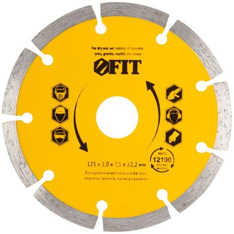 Диск отрезной алмазный сегментный (сухая и влажная резка) 125х2.0х7.5х22.2мм FIT 37463 РОС