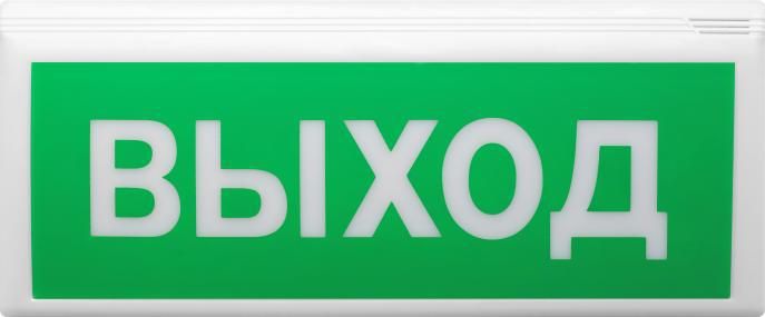 Сибирский Арсенал ЦБ000002503 Оповещатель пожарный световой адресный радиоканальный с сиреной (Табло) ВОСХОД-РС1