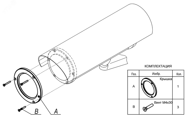 Насадка на термокожух для стеклоочистителя термокожухи ТГБ-4Г Ех, Ех IIC - 40160 Тахион НС-4